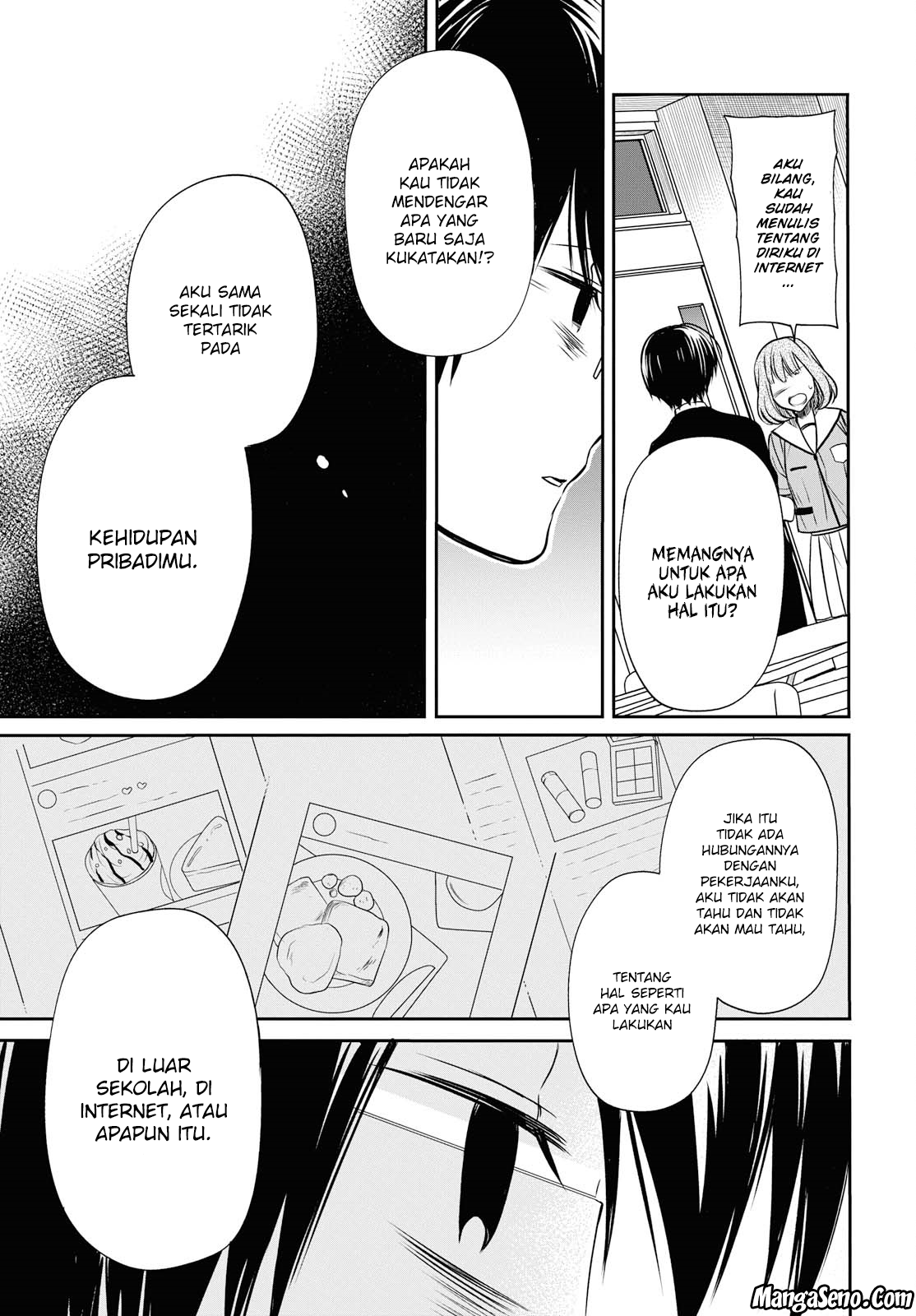 nen-a-gumi-no-monster - Chapter: 10