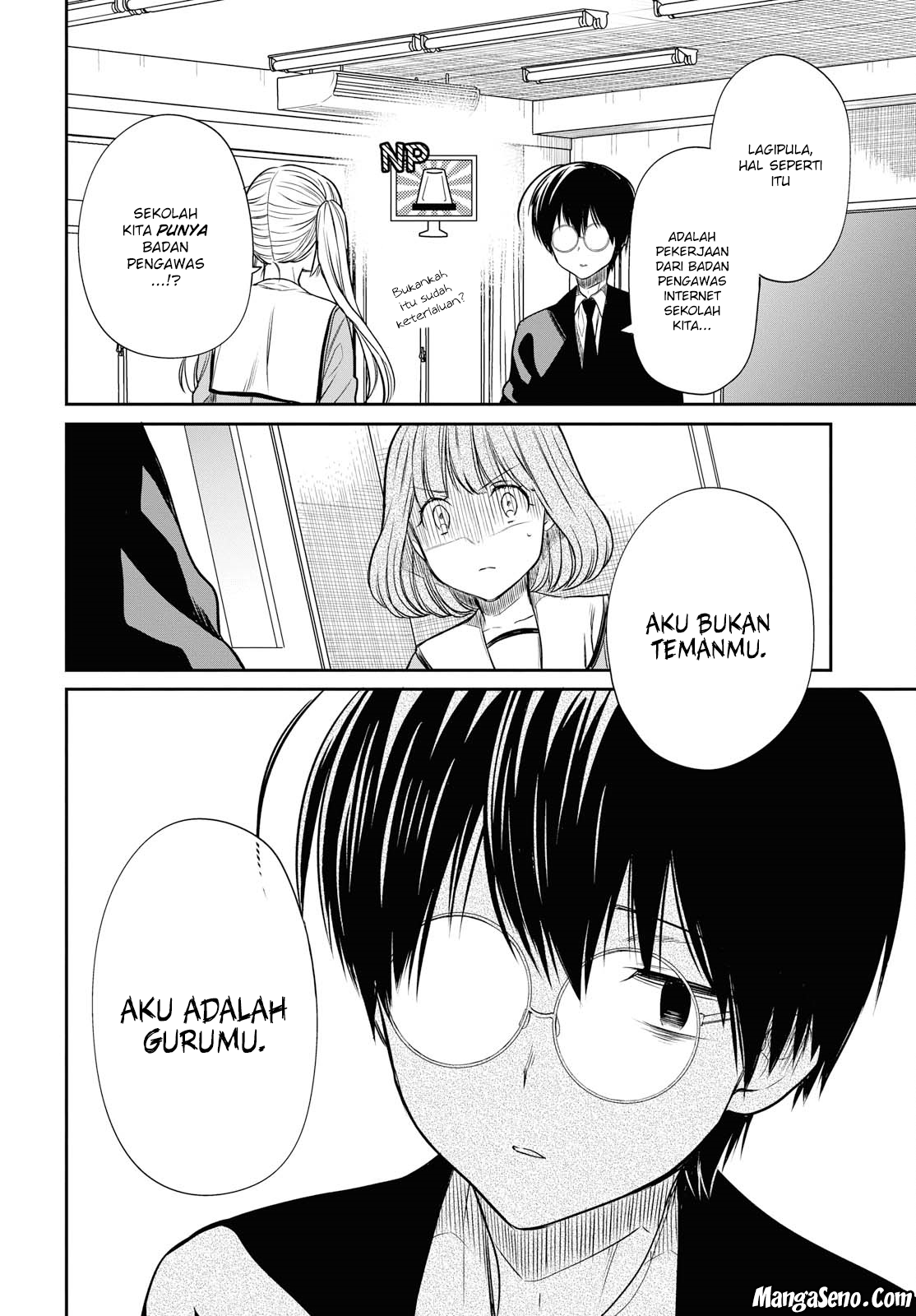 nen-a-gumi-no-monster - Chapter: 10