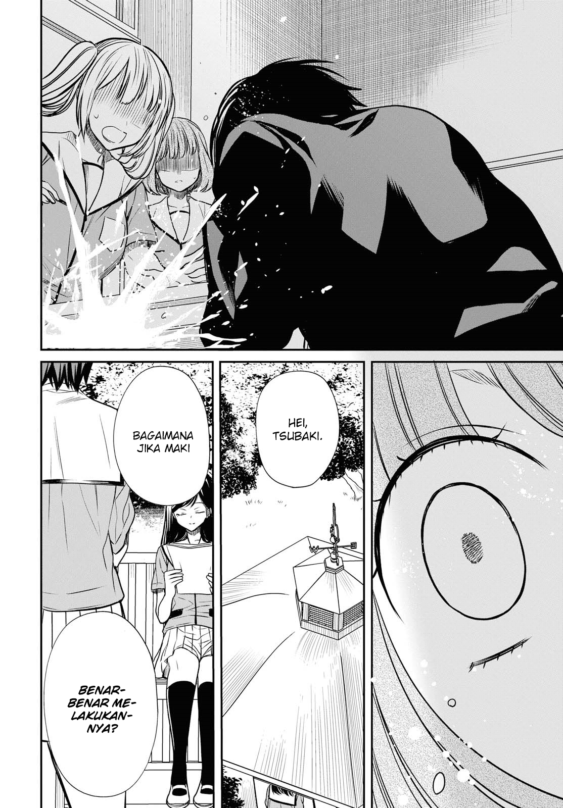 nen-a-gumi-no-monster - Chapter: 10