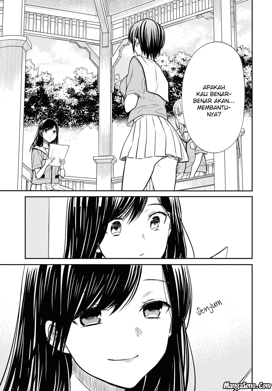 nen-a-gumi-no-monster - Chapter: 10