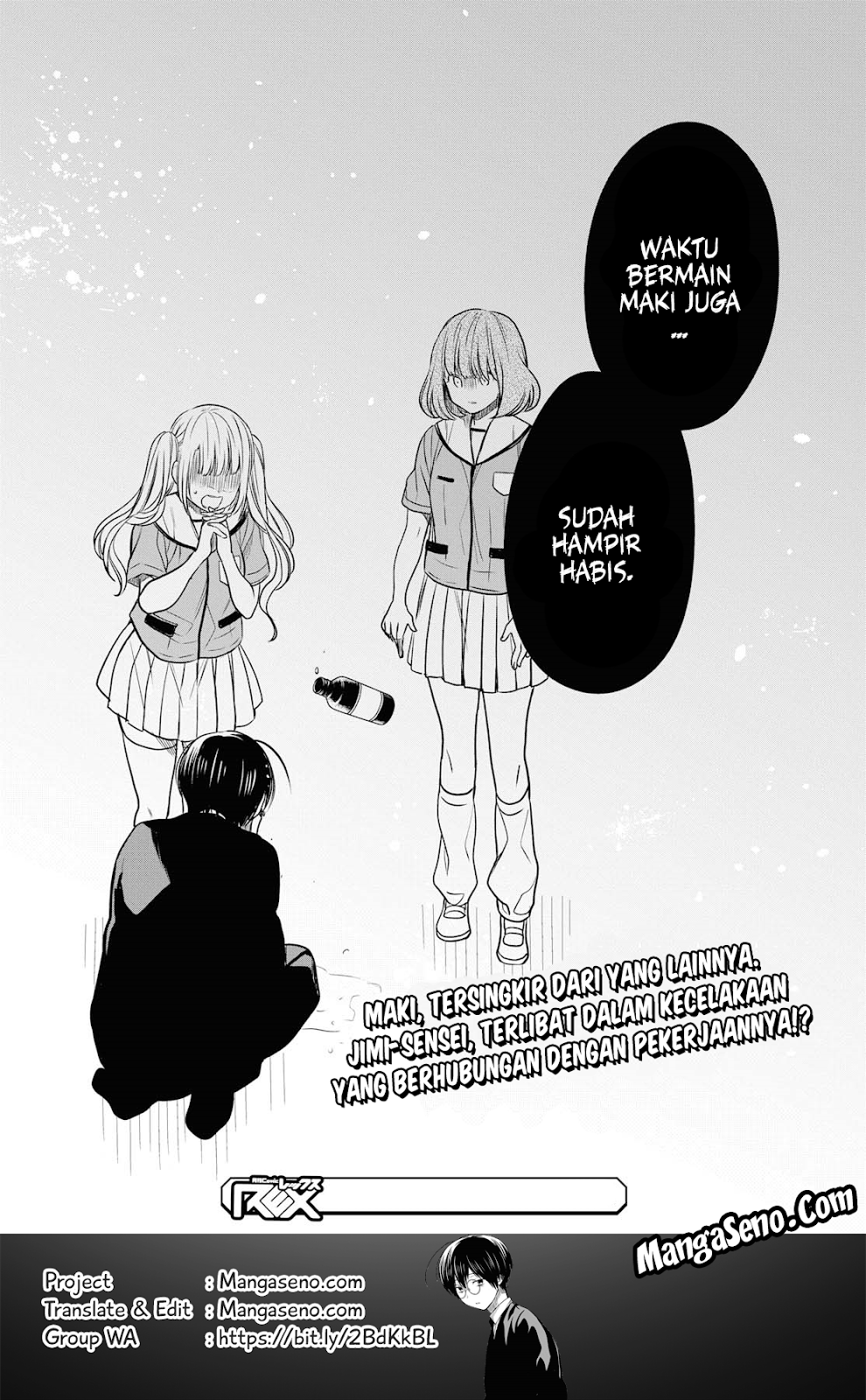 nen-a-gumi-no-monster - Chapter: 10