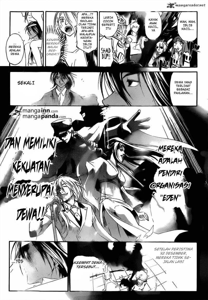 code-breaker - Chapter: 211