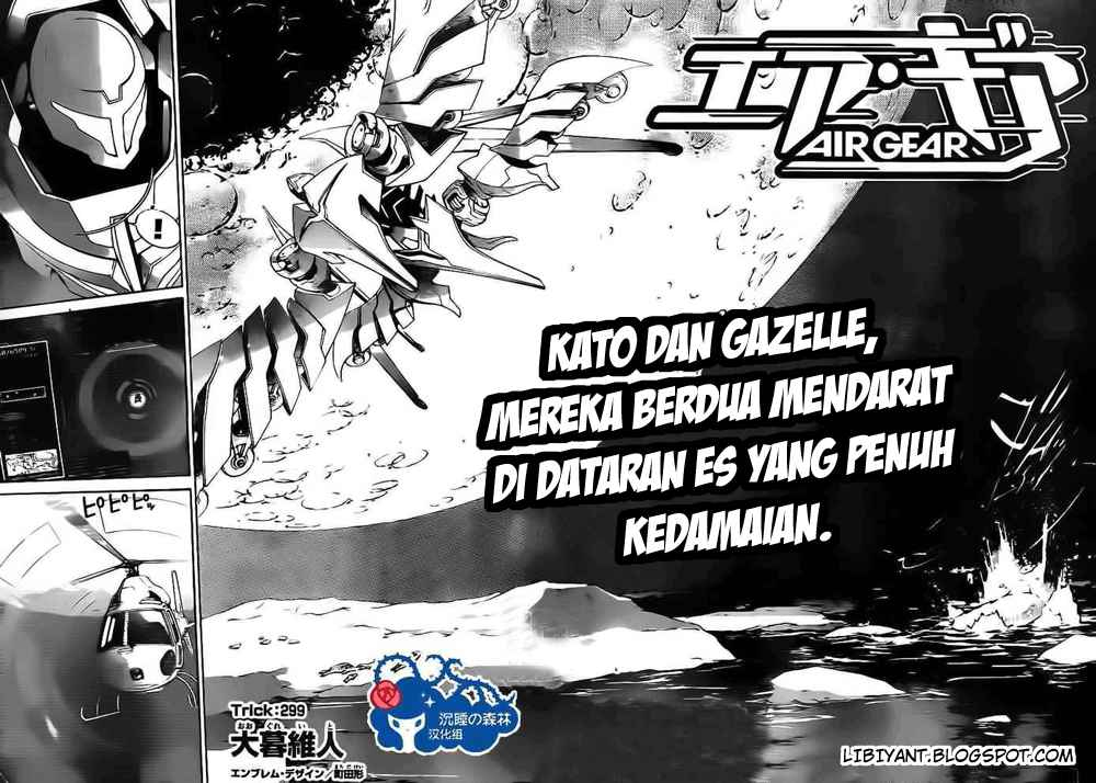 air-gear - Chapter: 299