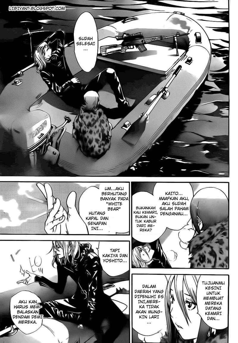 air-gear - Chapter: 299