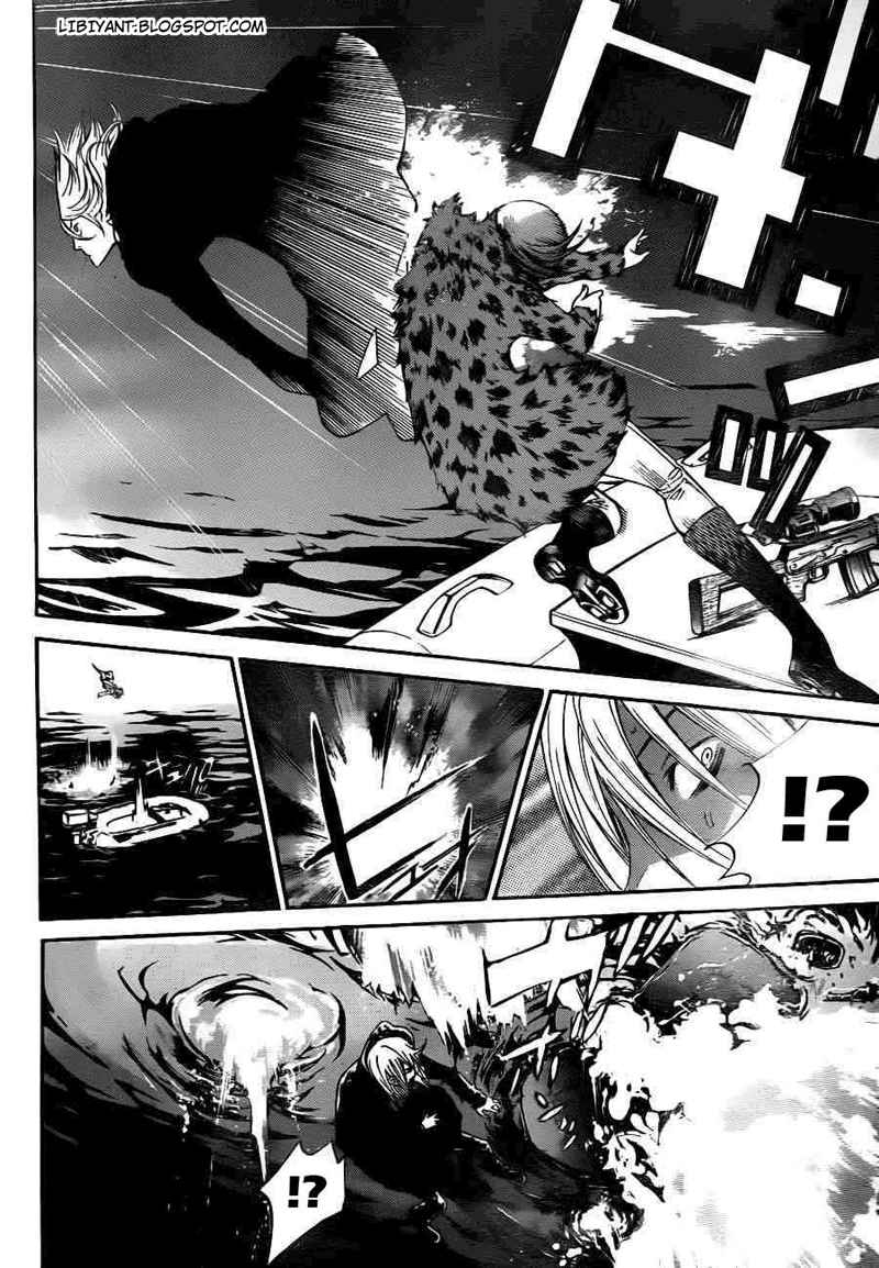 air-gear - Chapter: 299