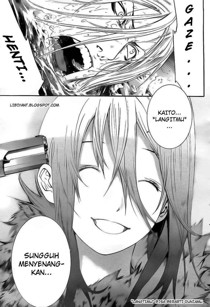 air-gear - Chapter: 299