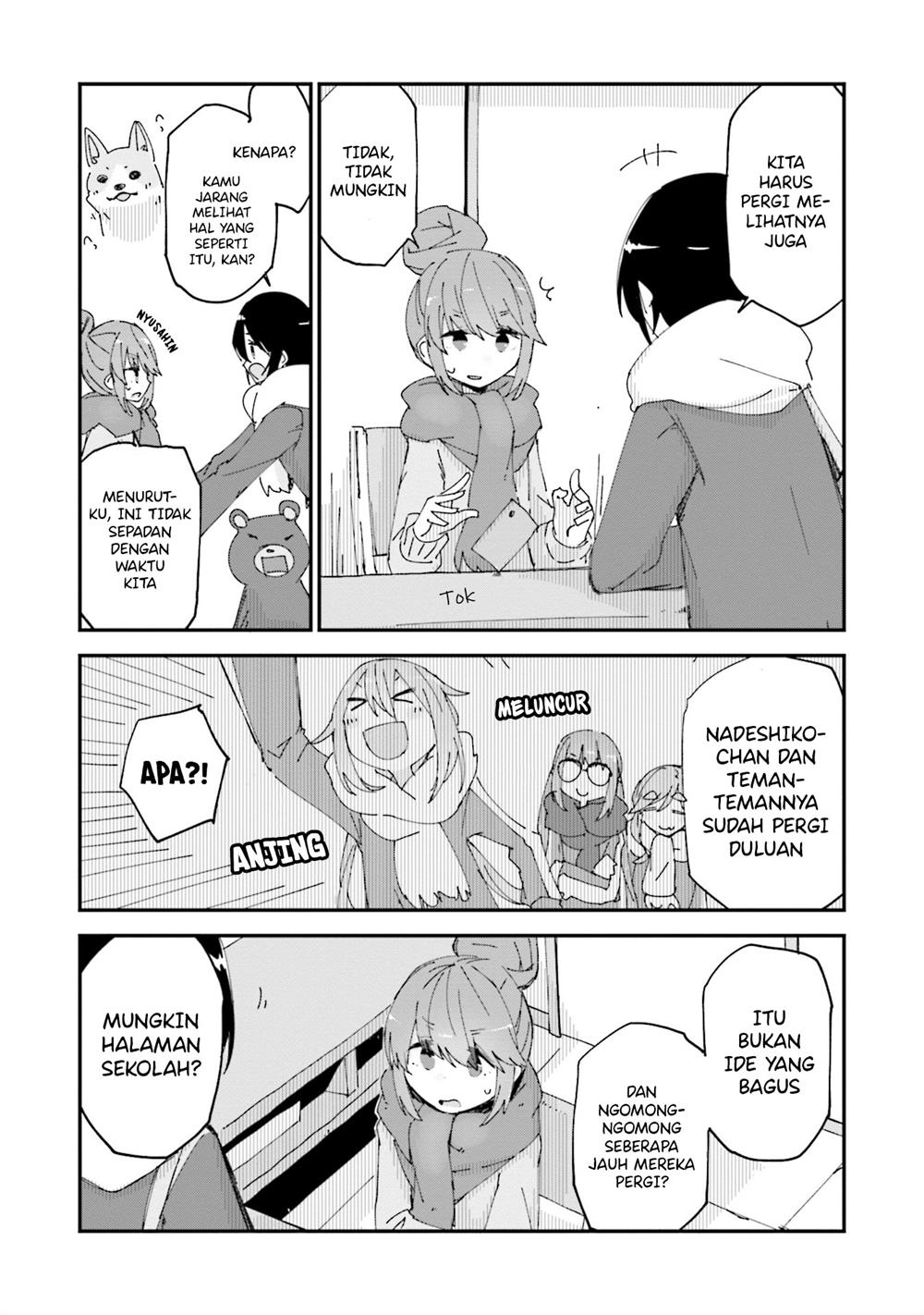 yuru-camp-%E2%96%B3-anthology-comic - Chapter: 3