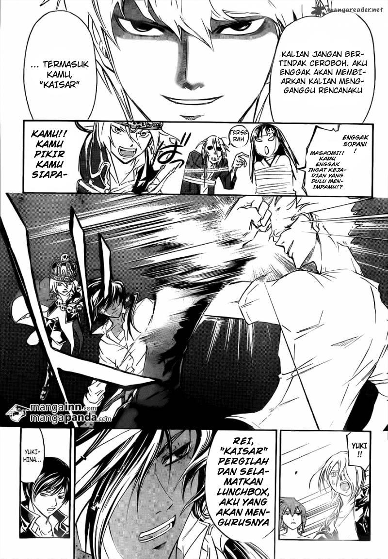 code-breaker - Chapter: 211