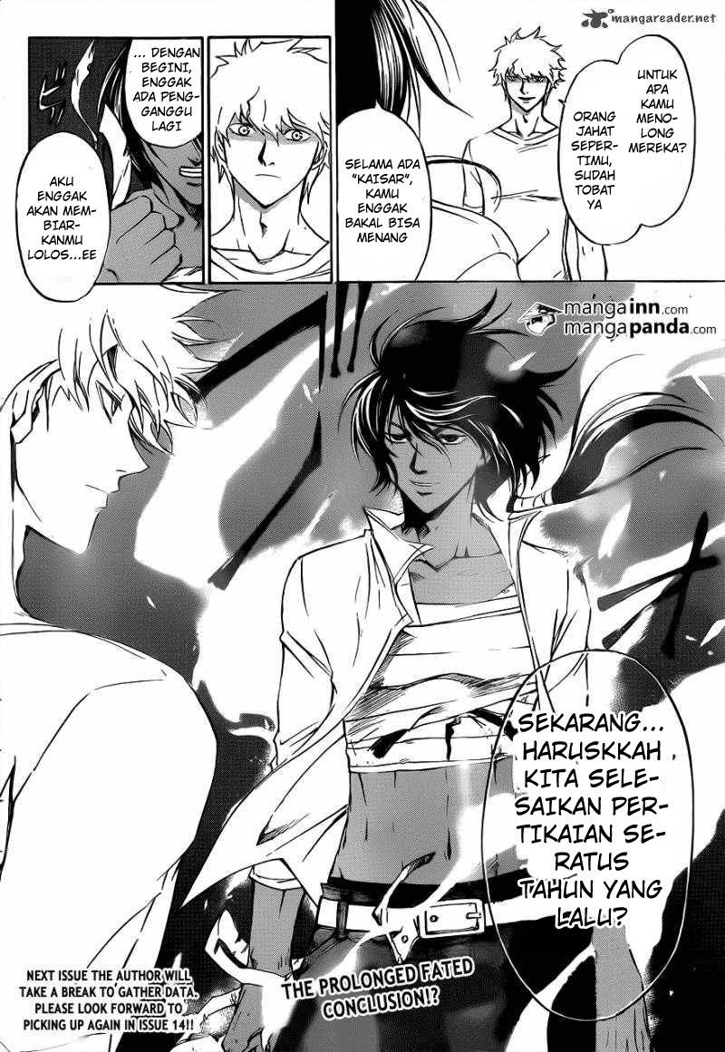 code-breaker - Chapter: 211