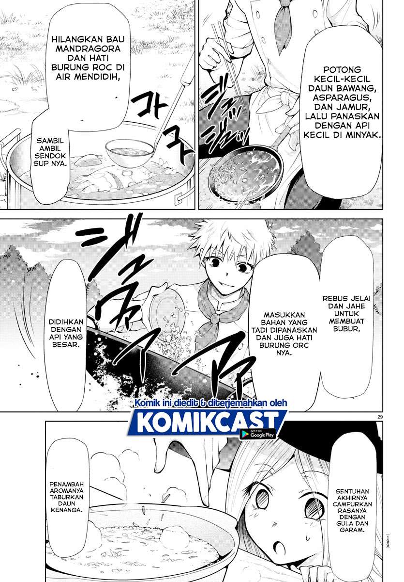 isekai-chef-to-saikyou-boushoku-hime - Chapter: 3