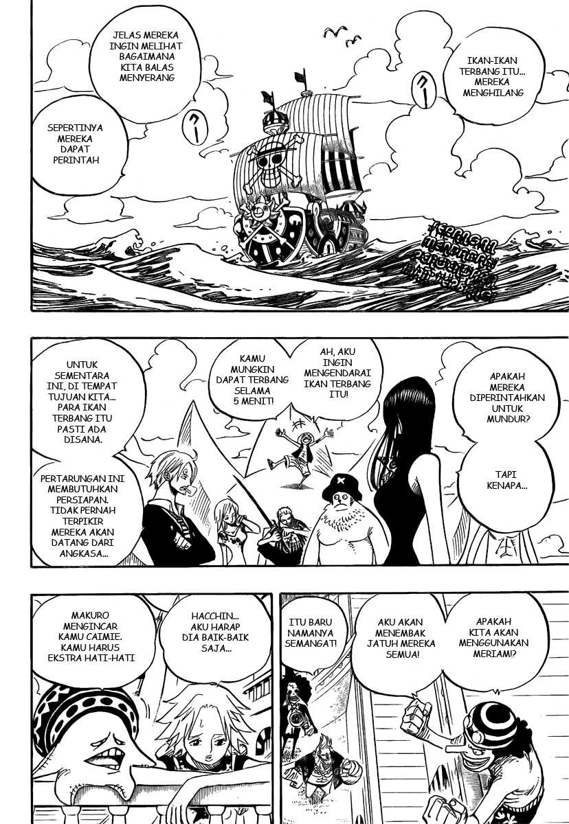 one-piece-id - Chapter: 492