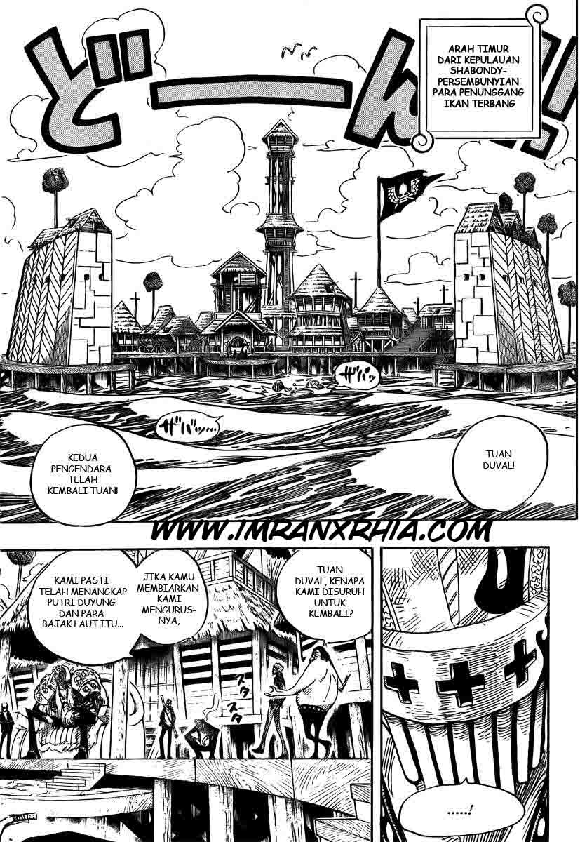 one-piece-id - Chapter: 492