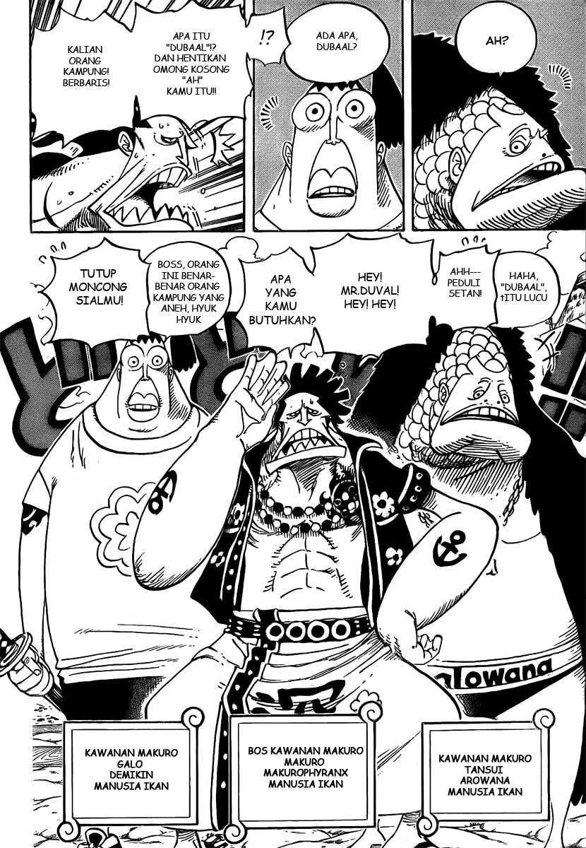 one-piece-id - Chapter: 492