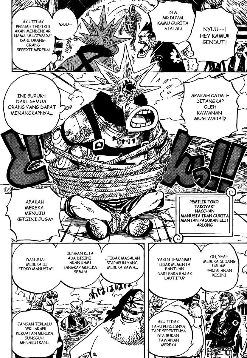 one-piece-id - Chapter: 492