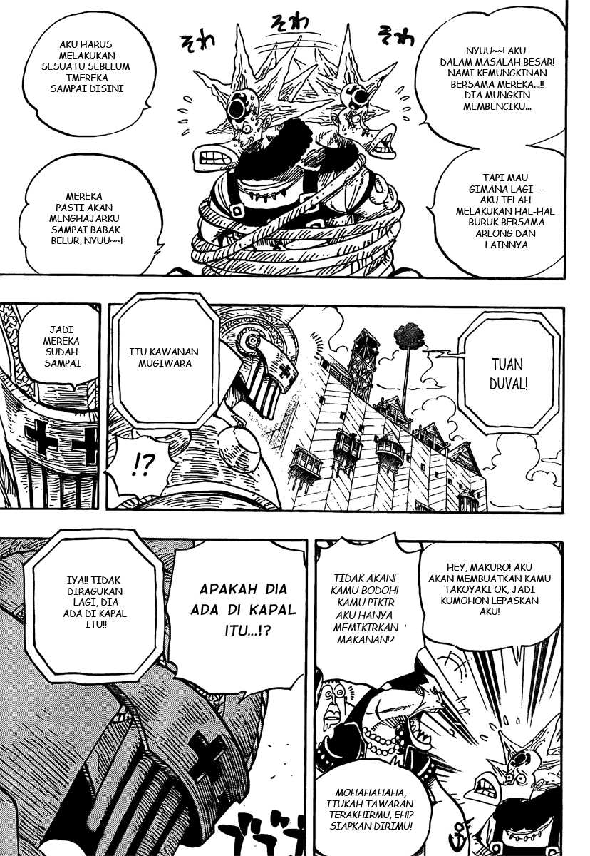 one-piece-id - Chapter: 492