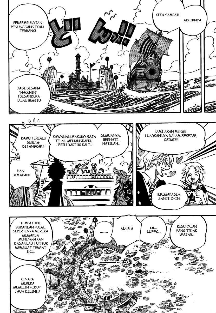 one-piece-id - Chapter: 492