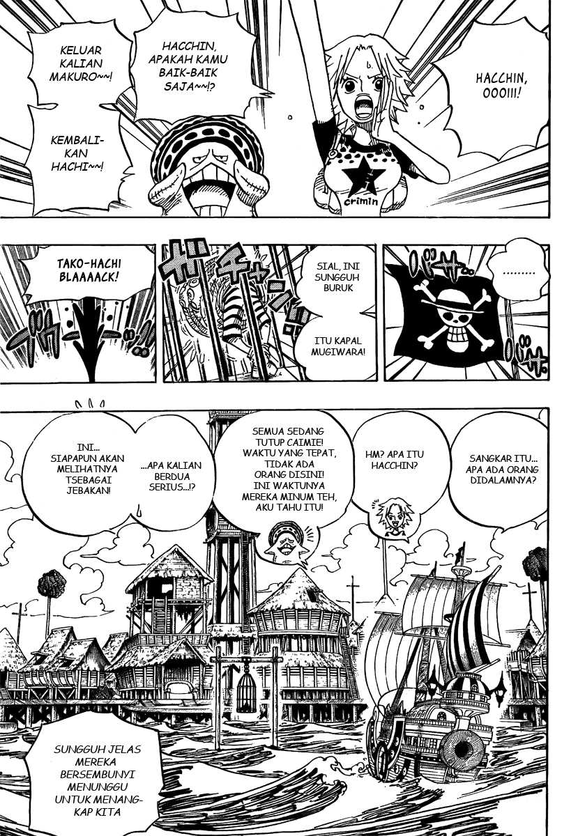 one-piece-id - Chapter: 492