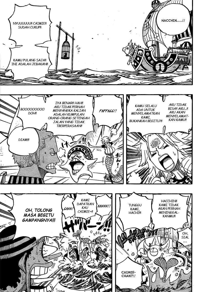 one-piece-id - Chapter: 492