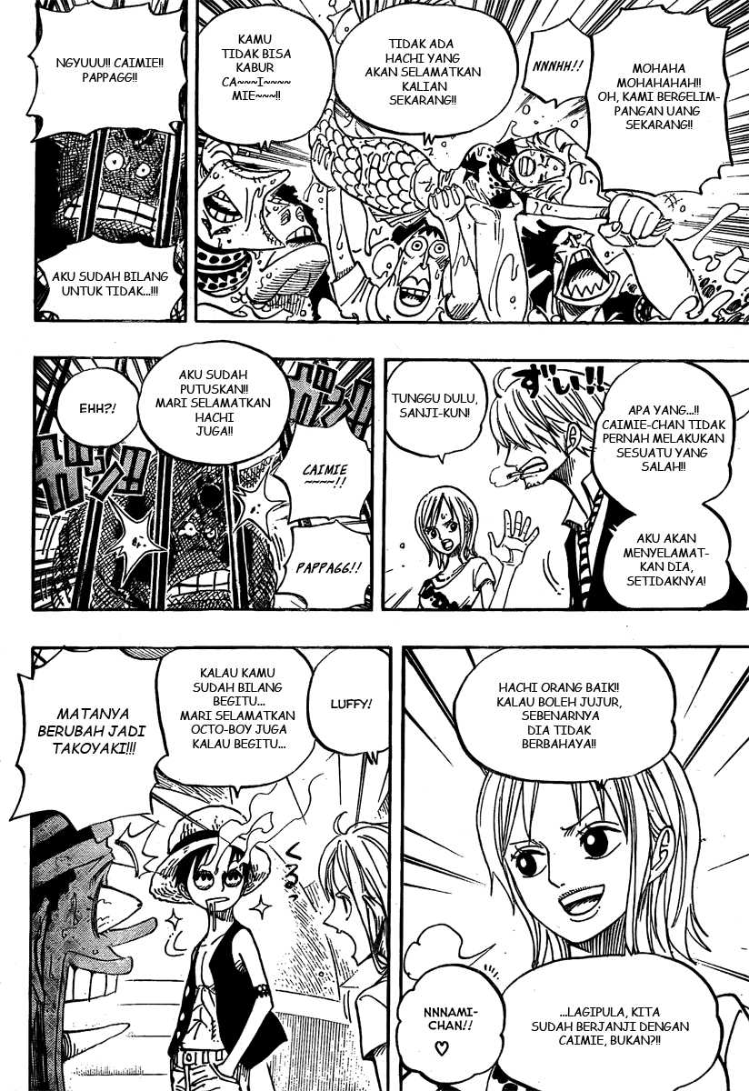 one-piece-id - Chapter: 492