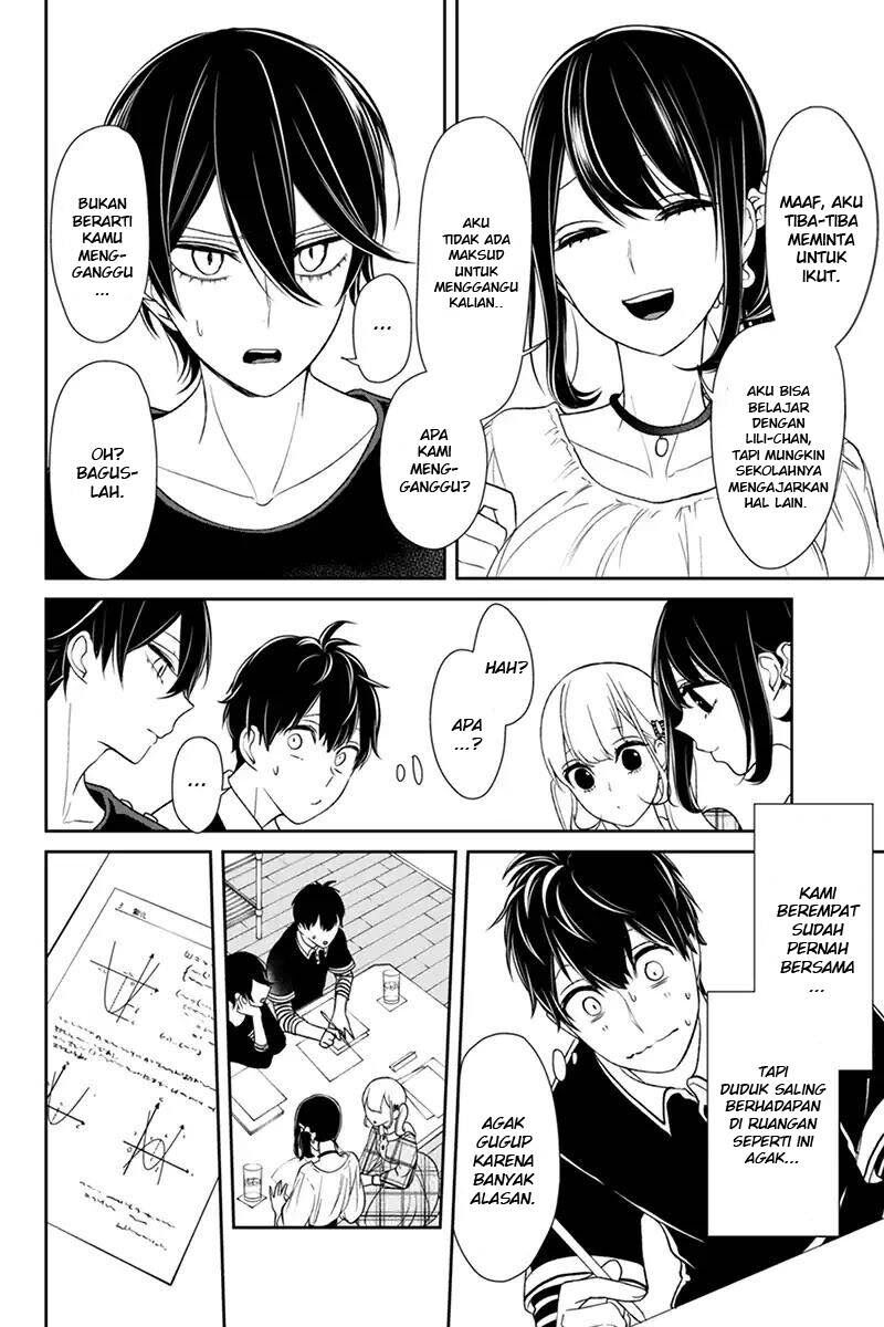 koi-to-uso - Chapter: 102