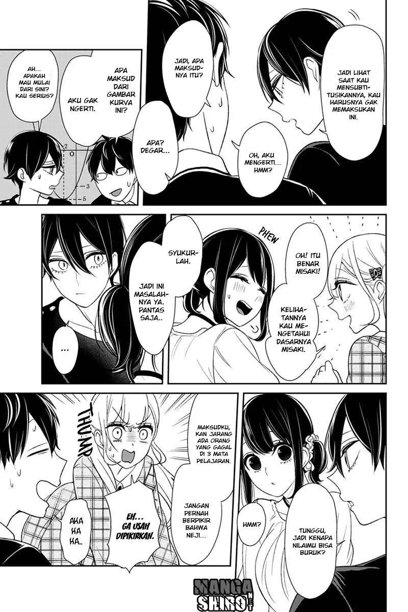 koi-to-uso - Chapter: 102