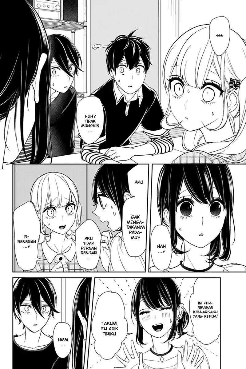 koi-to-uso - Chapter: 102