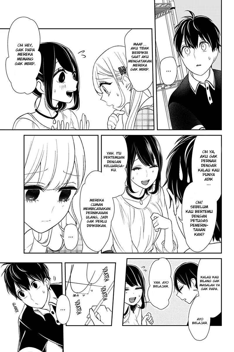 koi-to-uso - Chapter: 102