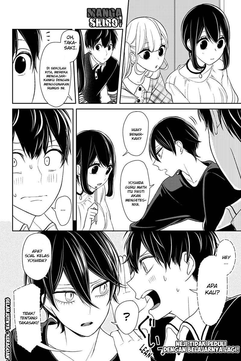 koi-to-uso - Chapter: 102