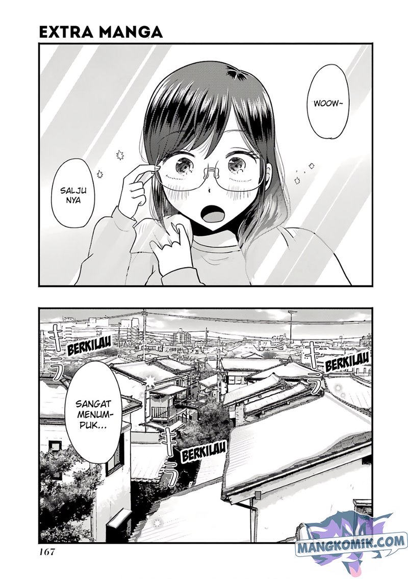 yakumo-san-wa-edzuke-ga-shitai - Chapter: 71.5