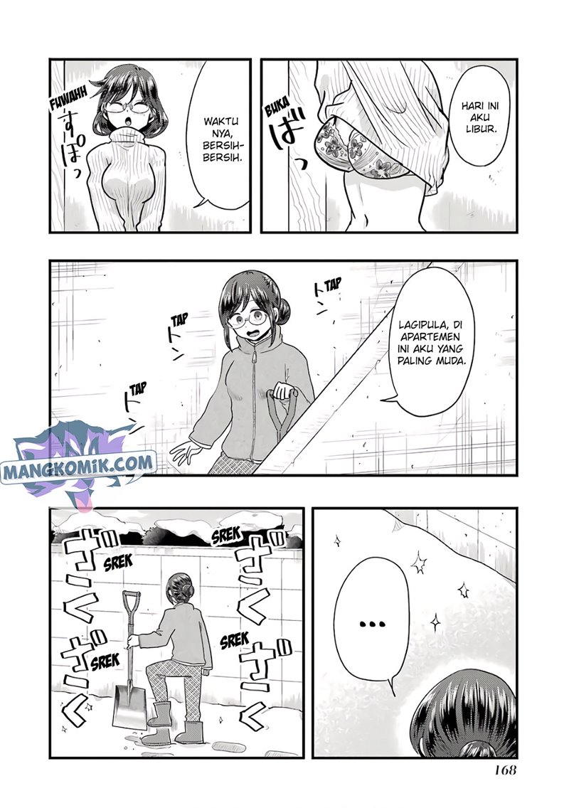 yakumo-san-wa-edzuke-ga-shitai - Chapter: 71.5