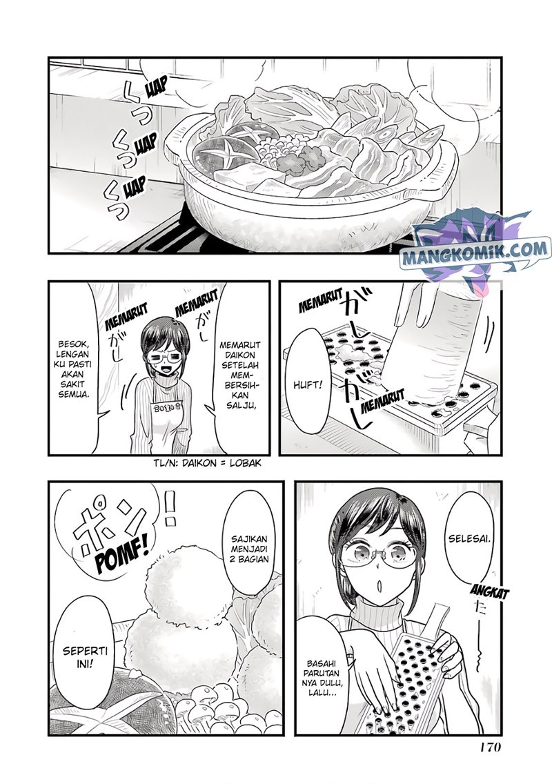 yakumo-san-wa-edzuke-ga-shitai - Chapter: 71.5
