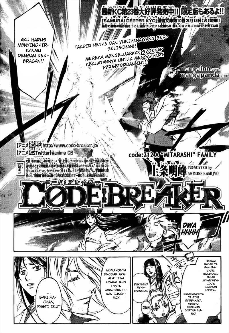 code-breaker - Chapter: 212