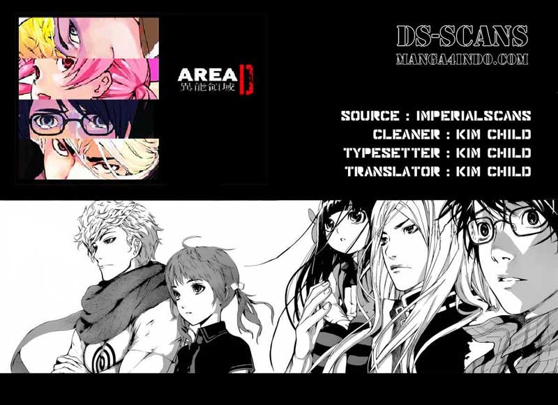 area-d-inou-ryouiki - Chapter: 01
