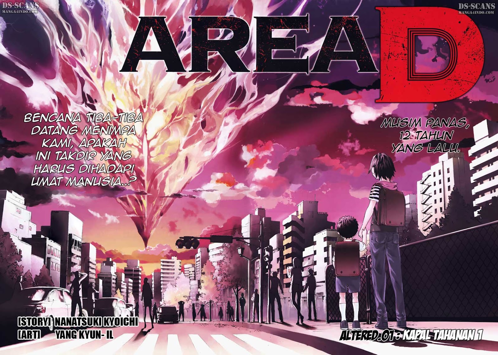 area-d-inou-ryouiki - Chapter: 01
