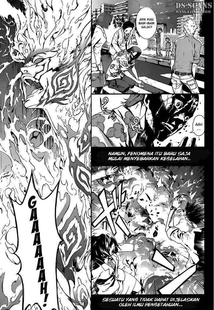area-d-inou-ryouiki - Chapter: 01