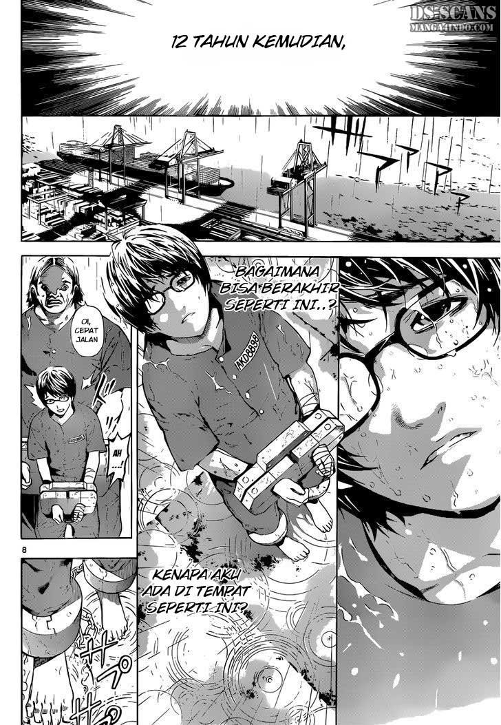 area-d-inou-ryouiki - Chapter: 01