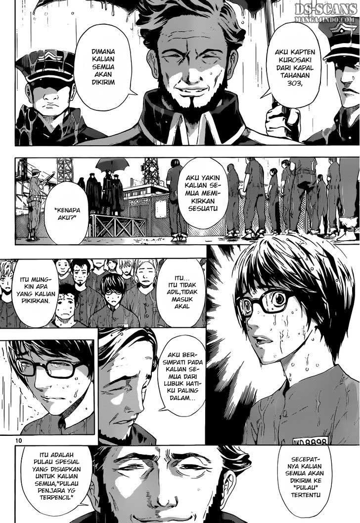 area-d-inou-ryouiki - Chapter: 01