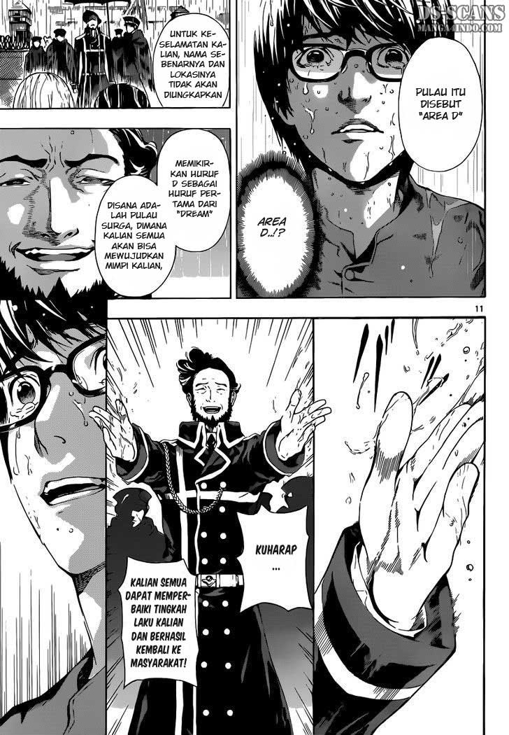 area-d-inou-ryouiki - Chapter: 01