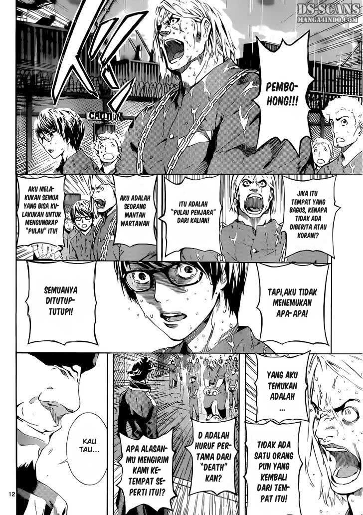 area-d-inou-ryouiki - Chapter: 01