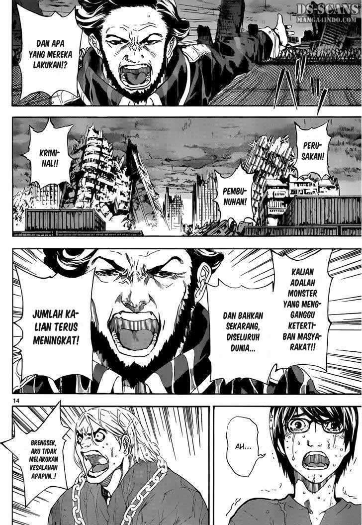area-d-inou-ryouiki - Chapter: 01