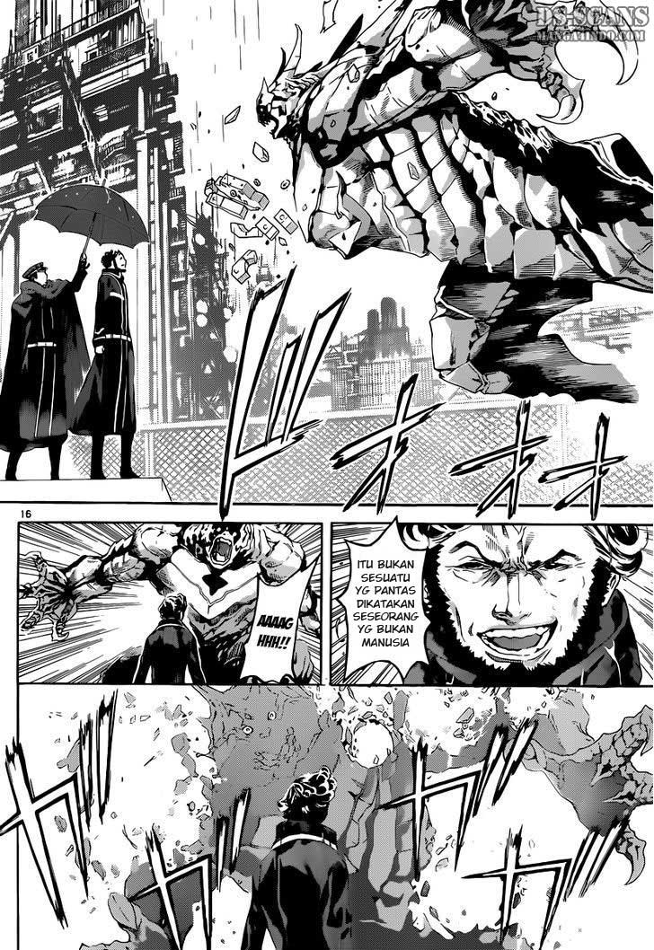 area-d-inou-ryouiki - Chapter: 01