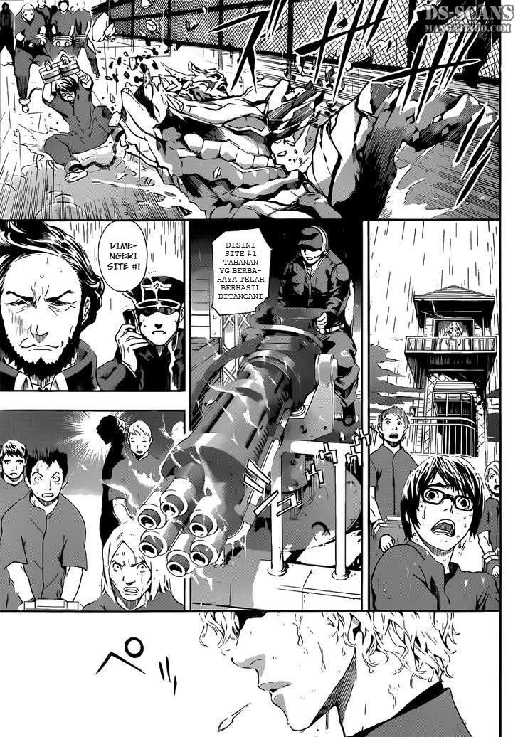 area-d-inou-ryouiki - Chapter: 01