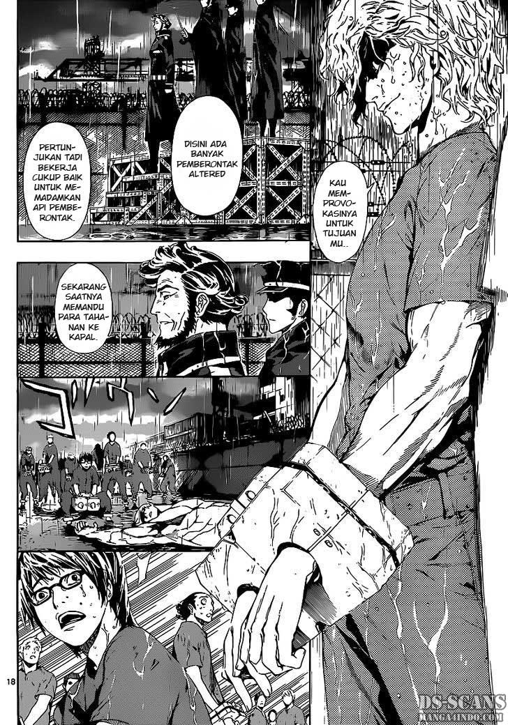 area-d-inou-ryouiki - Chapter: 01
