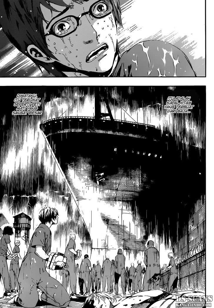 area-d-inou-ryouiki - Chapter: 01