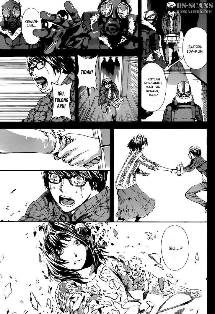 area-d-inou-ryouiki - Chapter: 01