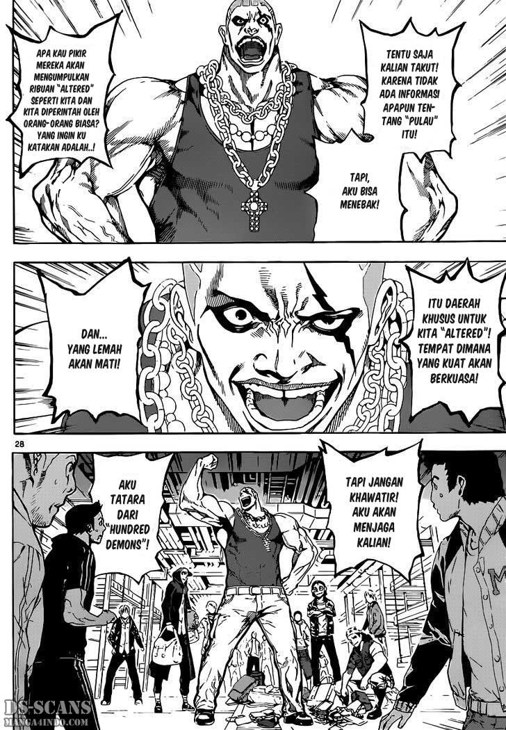 area-d-inou-ryouiki - Chapter: 01