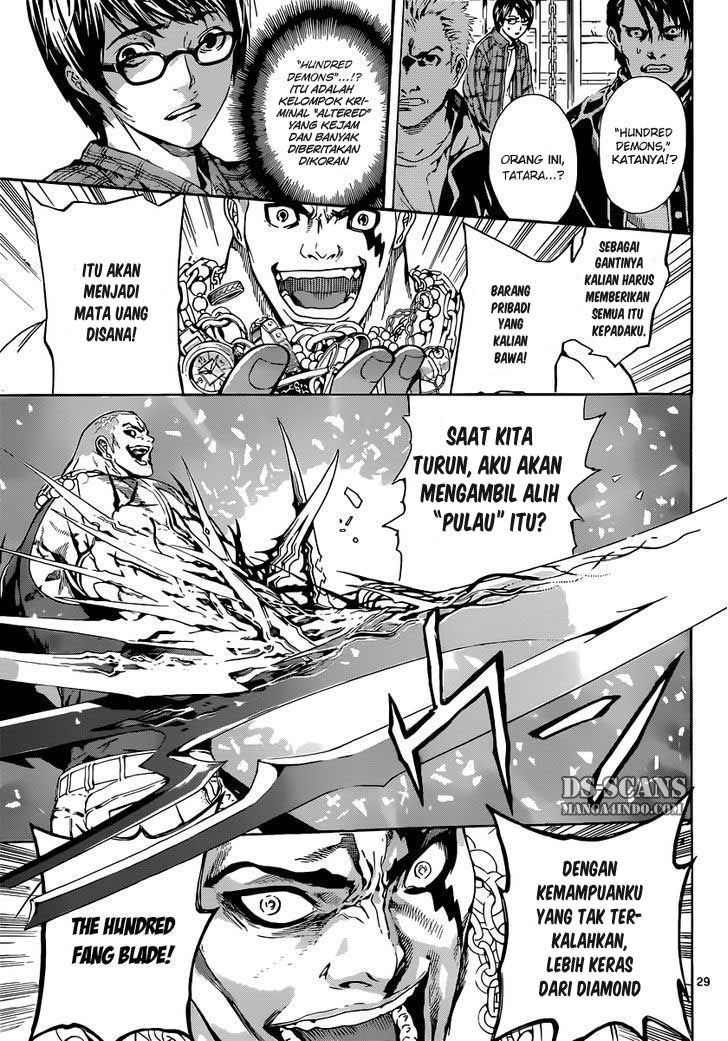 area-d-inou-ryouiki - Chapter: 01