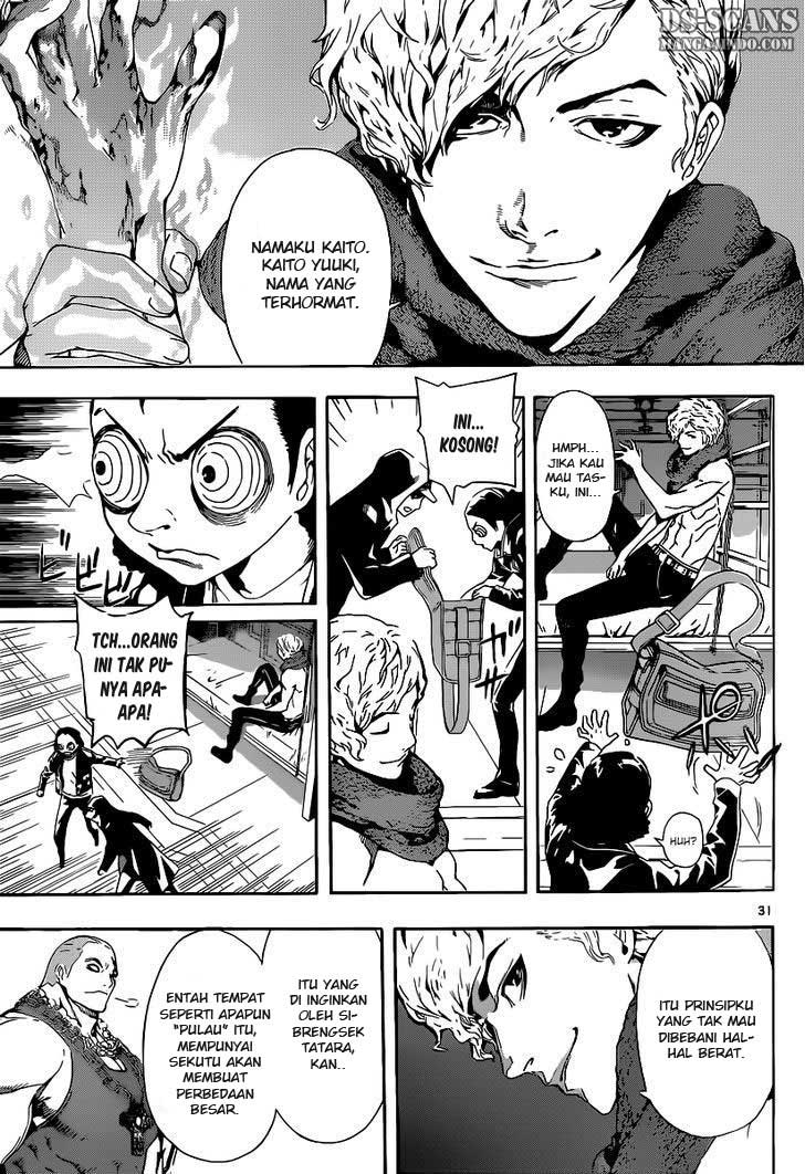 area-d-inou-ryouiki - Chapter: 01
