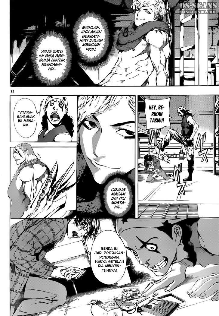 area-d-inou-ryouiki - Chapter: 01