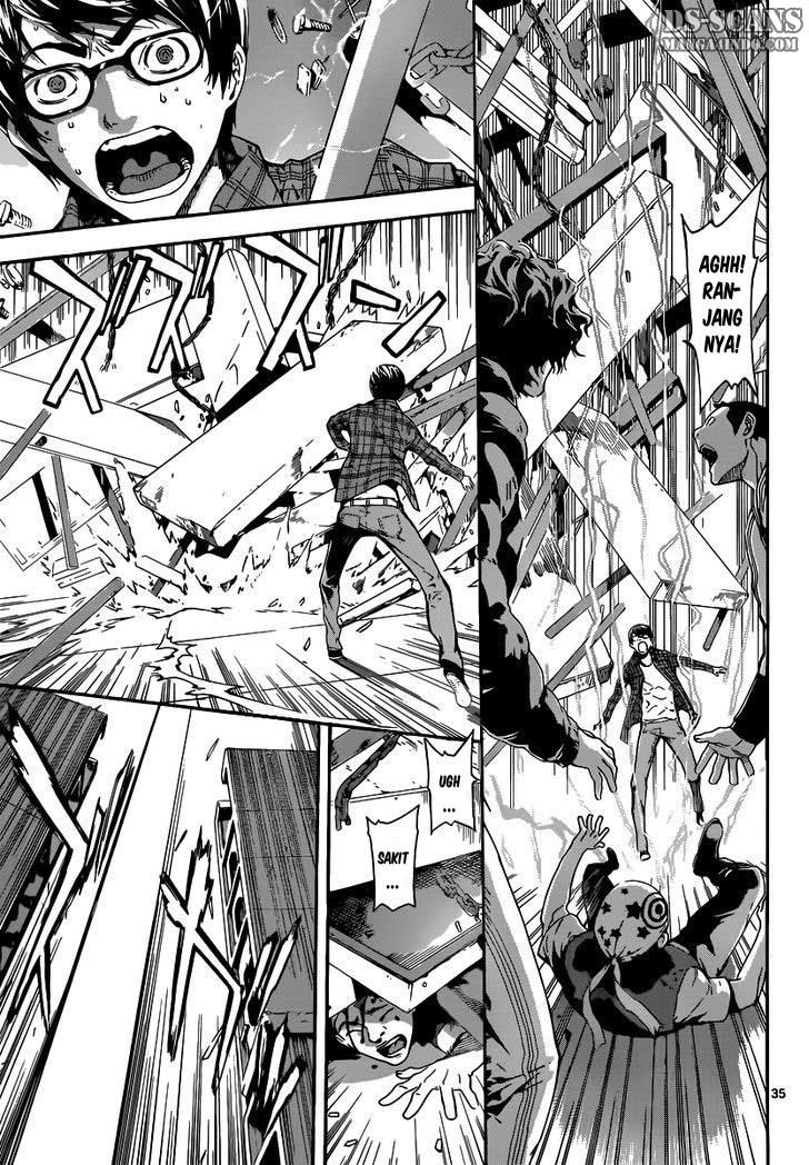 area-d-inou-ryouiki - Chapter: 01